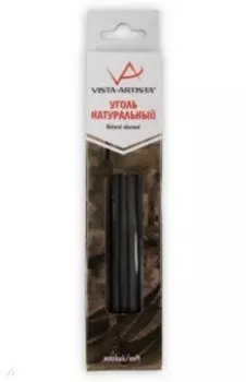 Уголь натуральный, мягкий, 10 штук