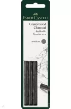 Уголь пресованный Pitt Monochrome, 3 штуки