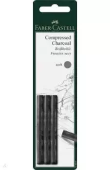 Уголь прессованный Pitt Monochrome, 3 штуки