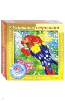 Украшаем стразами "Попугай" (А5) (ИК5оф_18242)