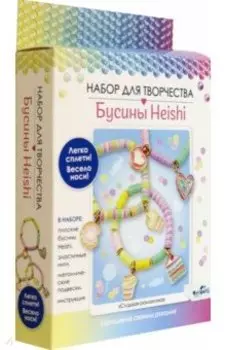 Украшения своими руками. Бусины Heishi