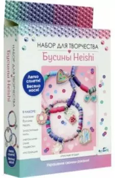 Украшения своими руками. Бусины Heishi
