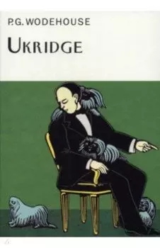 Ukridge