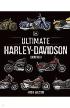 Ultimate Harley Davidson