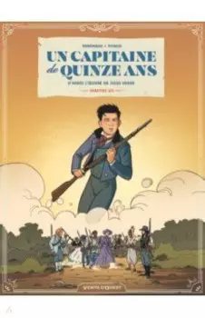 Un capitaine de 15 ans. Tome 2