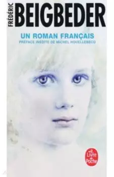 Un roman francais