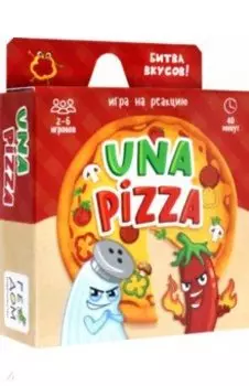 Una pizza. Игра карточная. 60 карточек