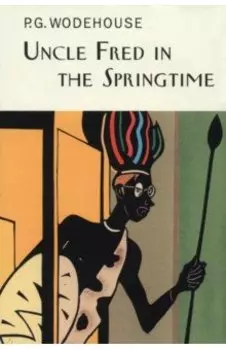 Uncle Fred in the Springtime