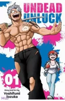 Undead Unluck. Volume 1