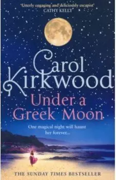 Under a Greek Moon