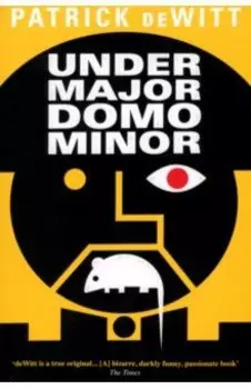Undermajordomo Minor