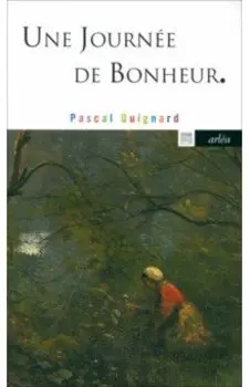 Une journe de bonheur