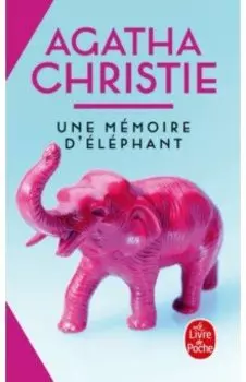 Une mmoire d'lphant