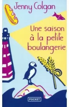 Une saison a la petite boulangerie