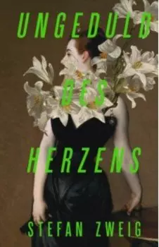 Ungeduld des Herzens