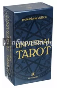 Универсальное профессиональное Таро. Карты + инструкция