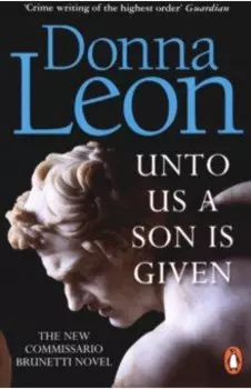 Unto Us a Son Is Given