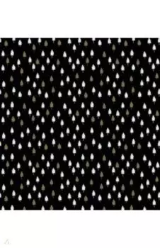 Упаковочная бумага Christmas Night