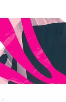 Упаковочная бумага Tropical Flower