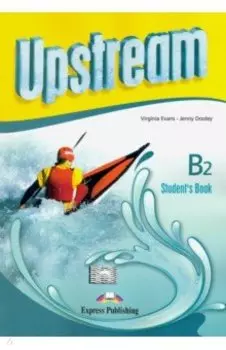Upstream. 3rd Edition. Intermediate. B2. Student's Book