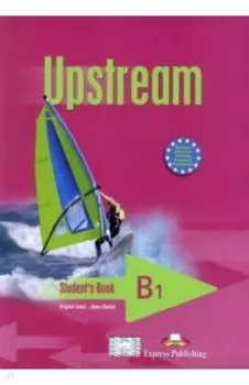 Upstream. Pre-Intermediate. B1. Student's Book