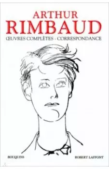 uvres completes. Correspondance