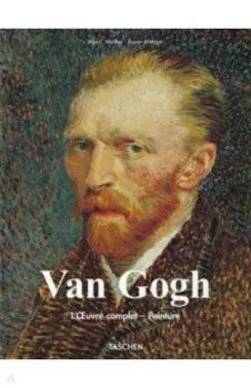 Van Gogh. L'uvre complet - Peinture