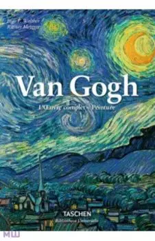 Van Gogh. L'uvre complet - Peinture