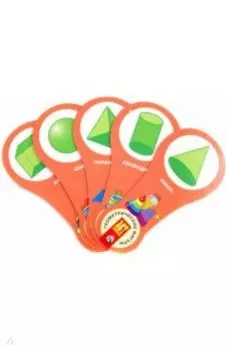 Веер Геометрические фигуры