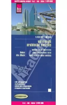 Vereinigte. Arabische Emirate