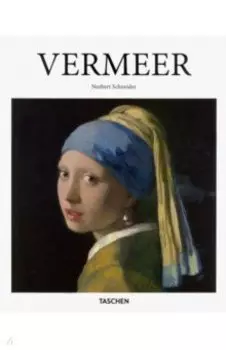 Vermeer