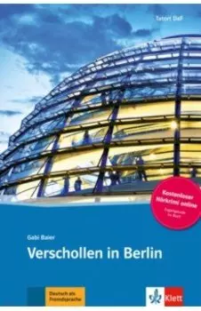 Verschollen in Berlin + Online-Angebot