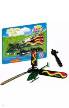 Вертолёт с запускающим устройством "Властелин неба"