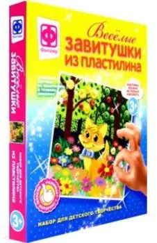 Веселые завитушки из пластилина "Набор №2" (447102)
