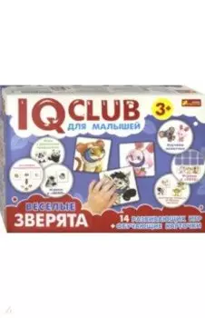 Веселые зверята (13152045Р)