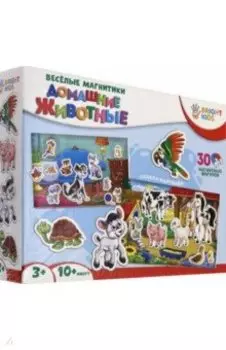 Весёлые магнитики. "Домашние животные" (ИН-7612)