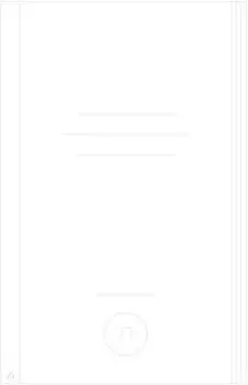 Весёлый счет