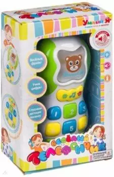 Весёлый телефончик Умный Я