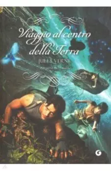 Viaggio al centro della Terra