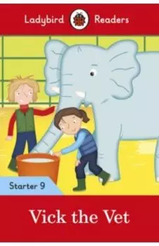 Vick the Vet. Starter. Level 9
