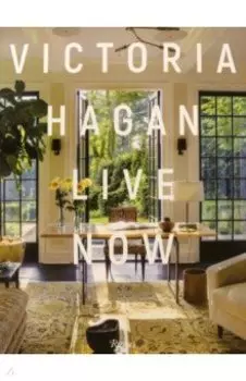 Victoria Hagan. Live Now