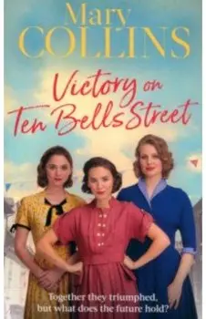 Victory on Ten Bells Street