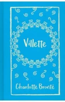 Villette