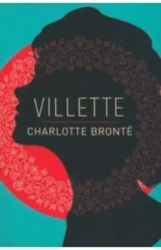 Villette