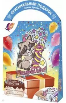 Витражная открытка Енотик, 6 цветов + фигурная открытка