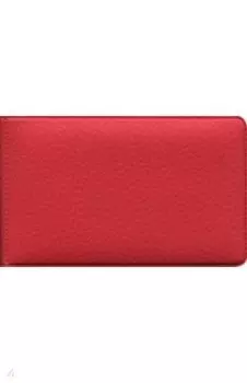 Визитница ПВХ (Красная)