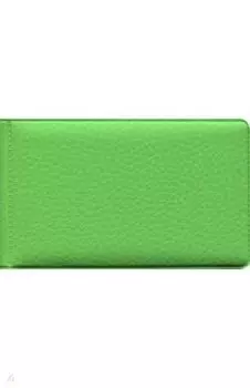 Визитница ПВХ (Зеленая)