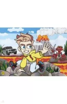 Влад А4. Картина по номерам Вулкан