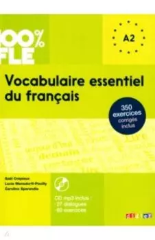 Vocabulaire essentiel du francais niveau A1/A2 (+CD)