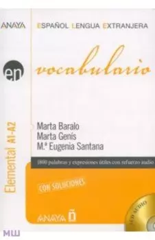 Vocabulario. Elemental A1-A2 +2CD